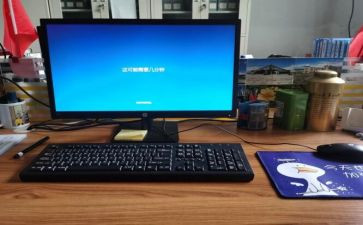小学学生资助工作计划5篇