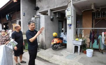 住户调查工作总结6篇