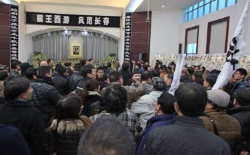 追悼会讲话稿7篇