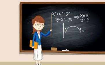 幼儿园助教老师工作计划5篇