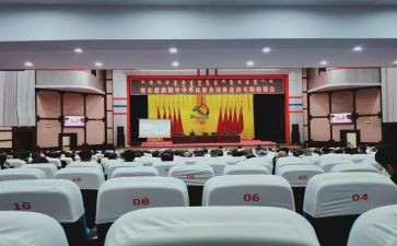 消除安全隐患,筑牢安全防线演讲稿5篇