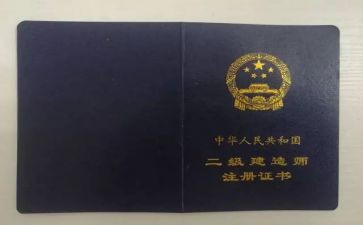 申请助理工程师的工作总结5篇