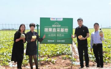 直播助农活动总结6篇