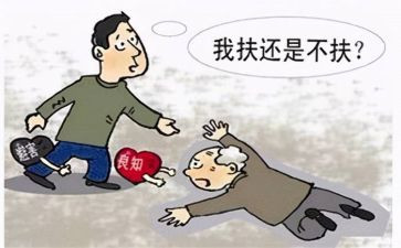 助人作文600字优秀8篇