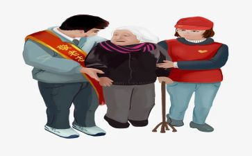 我乐于助人作文推荐6篇