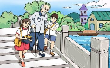 小学生作文助人为乐8篇