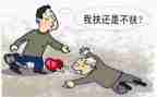 助人作文600字优秀8篇
