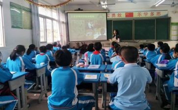 安全主题班会教案模板6篇