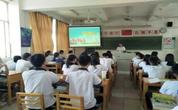 感恩主题班会教师总结6篇