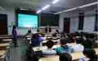 高中开学主题班会教案6篇