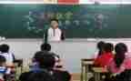安全教育主题班会活动策划6篇
