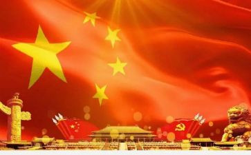 安全主题团日活动总结8篇
