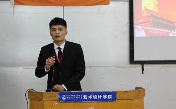 学生会选主席的演讲稿最新6篇