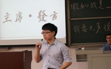 学生主席述职报告参考6篇
