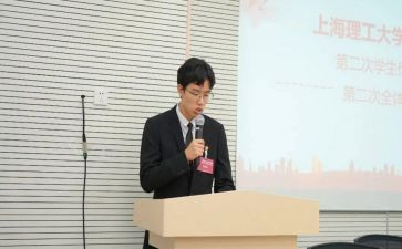 主席席演讲稿精选5篇