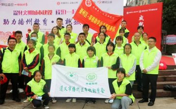 助学贷款预申请申请书6篇