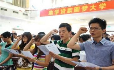 助学金助学申请书范文参考8篇