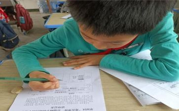申请助学金的申请书范文参考5篇