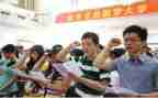 助学金助学申请书范文参考8篇