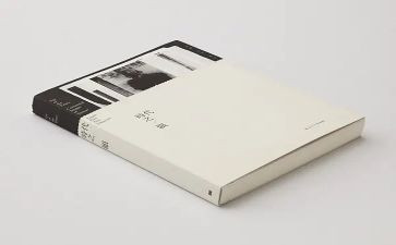 四大名著作文600字6篇