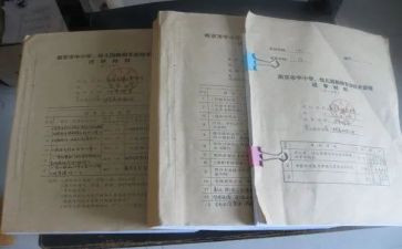 资料管理员的工作总结5篇