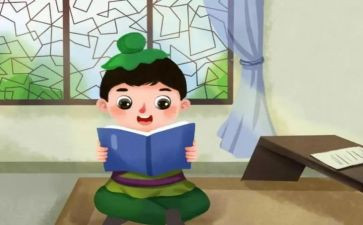 小学生自律自强演讲稿5篇