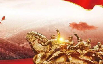 自强之星的事迹材料推荐8篇