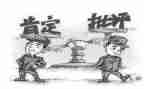 党员批评与自我批评总结报告8篇