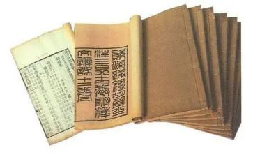 《资治通鉴》读后感最新7篇