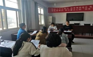 关于受资助感恩的演讲稿8篇