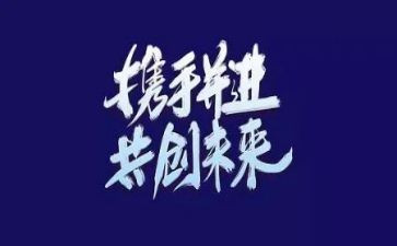 学生自主管理演讲稿5篇