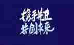 学生自主管理演讲稿5篇