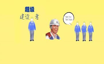 县总工会半年工作总结5篇