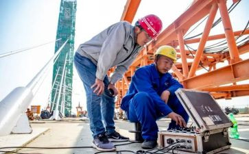 总工程师述职述廉报告6篇