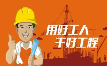 乡镇总工会工作总结8篇