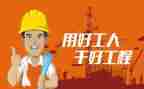 乡镇总工会工作总结8篇
