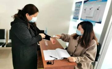 综合员工作总结精选7篇