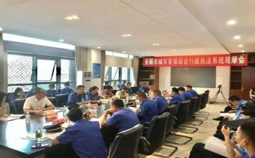 综合员工作总结通用5篇