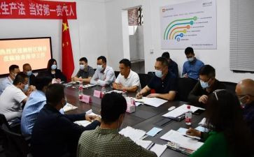 综合治理年度工作总结参考5篇