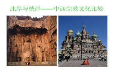 城子镇民族宗教工作总结8篇