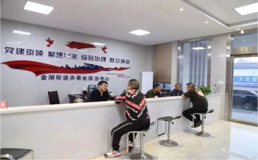 县综治述职报告精选5篇