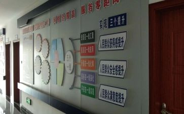 综治工作年度工作计划8篇
