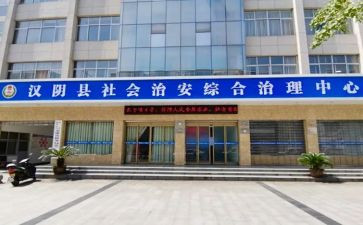 社区综治员的工作总结范文5篇