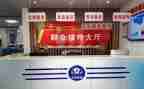 社区综治工作2024年工作计划5篇