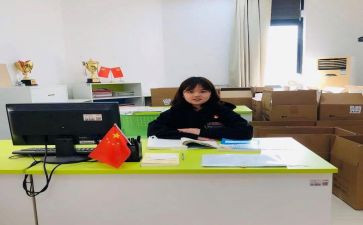 总助述职报告7篇