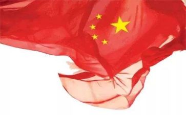 祖国在我心中演讲稿8篇