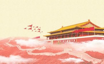 我和我的祖国演讲稿范文8篇