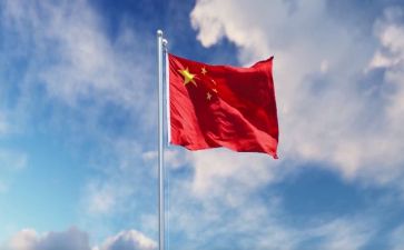 我和我的祖国演讲稿最新7篇