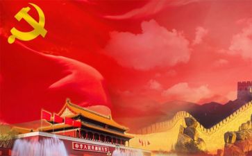 我和我的祖国相演讲稿7篇