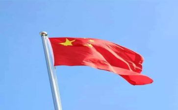 祖国的演讲稿参考7篇